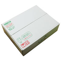 水郷のとりやさん　水郷どりの水炊き鍋セット（もも肉・胸肉・鶏つみれ・鶏ガラスープセット）2～3人前　須田本店　（直送品）