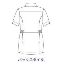 大真 透けない白衣 レディスジャケット 医療白衣 半袖 おしゃれブルー M NJ200（直送品）