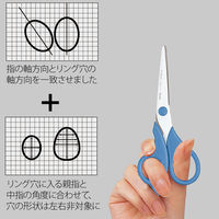 プラス ステンレスハサミ BL SC-150TR 1本