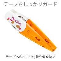 プラス　デコラッシュキャップ3P　DC-CA-2　47089　（直送品）