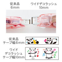 プラス　ワイドデコラッシュ70-12ドット　49142　（直送品）