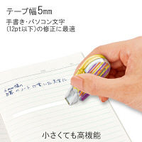 プラス 修正テープ ホワイパープチ 5mm幅 ストライプB 49311（直送品）