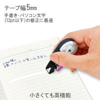 プラス 修正プチ WHー815 ブラック 1個