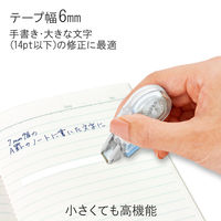 プラス 修正プチ ホワイト WH-816 1個