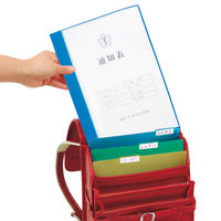 プラス 通知表ファイル BL 78761 1セット(10冊入)