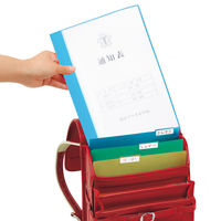 プラス 通知表ファイル LBL 78762 1セット(10冊入)