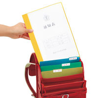 プラス 通知表ファイル YL 78764 1セット(10冊入)