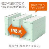 プラス セノバスエコノミーつづりひもA5E BL 88455 1冊