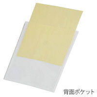 プラス SWPエンベロープタテ 118CH WH 88723 1枚（直送品）