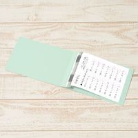 プラス フラットファイルB6E縦罫線タイプBL 98285 1冊