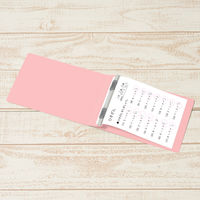 プラス フラットファイルB6E縦罫線タイプPK 98288 1冊