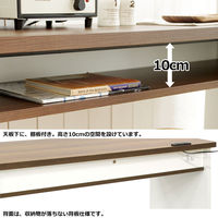 宮武製作所　カウンターテーブル Latte（ラテ）　ホワイト　幅1200×奥行395×高さ850mm　（直送品）