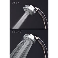 カクダイ ボッシーニマーサージシャワーヘッド(メタリック) GA-FC005 1個