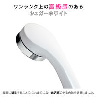 カクダイ ガオナ シルキーシャワーヘッド 極細水流 低水圧対応 節水30% シュガーホワイト 日本製 GA-FA015 1個