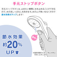 カクダイ ガオナ シャワーヘッド クリア 手元ストップ 節水30% 低水圧対応 一時止水 日本製 GA-FC012 1個