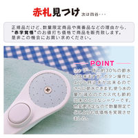 カクダイ ガオナ シャワーヘッド 手元ストップ 節水35% 低水圧対応 一時止水 GA-FC015 1個