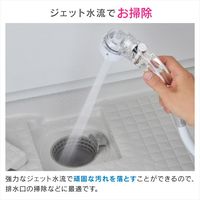 カクダイ ガオナ 強力ジェットシャワーヘッド お掃除簡単 節水 高水圧 日本製 GA-FC028 1個