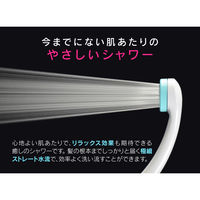 カクダイ ガオナ シルキーシャワーヘッドとホースのセット 極細水流 低水圧対応 柔らかい肌当たり ブルー 日本製 GA-FH020 1個