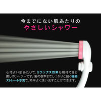 カクダイ ガオナ シャワーヘッドとホースのセット 節水 極細 ストップ付き 肌触りやわらか 低水圧対応 ピンク GA-FH023 1個