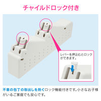 カクダイ ガオナ 横型包丁差し 簡単取付け 4本収納 ロック付き シンク下 引出収納用 GA-PF005 1台