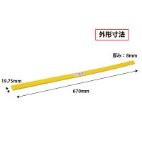 プラス　電動断裁機65型・650-A用受木　26107　（直送品）