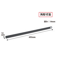 プラス　断裁機G-100用受木　26131　（直送品）