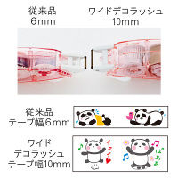 プラス　ワイドデコラッシュ70-11くつろぎトリ　49141　（直送品）