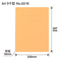 プラス 間伐材 フラットファイルA4S YL 78447 1冊