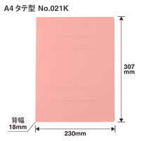 プラス　間伐材　フラットファイルA4S　PK　78448　（直送品）