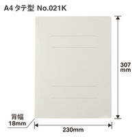 プラス 間伐材 フラットファイルA4S GY 78449 1冊