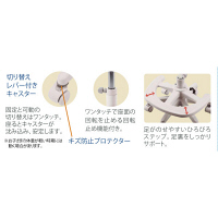 【軒先渡し】コイズミ　ベストフィットチェア　学習チェア　ライトピンク　（直送品）