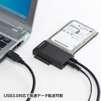 サンワサプライ 変換ケーブル A[オス]-シリアルATA[オス]×2（HDDコピー機能付き） ブラック 1m USB3.0 USB-CVIDE4 1個（直送品）