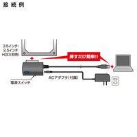 サンワサプライ SATAーUSB3.0変換ケーブル USB-CVIDE3 1個（直送品）