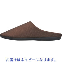 ソフトチャールススリッパ　ファーストクラス Lサイズ　ネイビー　1ケース（40足入)