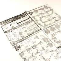 トーヨー ヒコーキおりがみ 005101 1冊