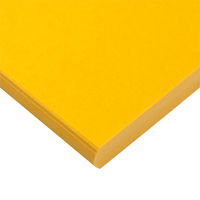 トーヨー 単色おりがみ 山吹 11.8cm 100枚入 063107 1冊