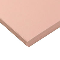 トーヨー 単色おりがみ さくら 11.8cm 100枚入 063122 1冊