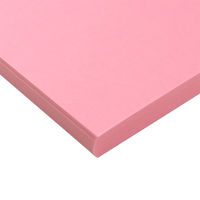 トーヨー 単色おりがみ うすピンク 11.8cm 063123 1冊(100枚入)