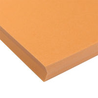 トーヨー 単色おりがみ ペールオレンジ 11.8cm 100枚入 063144 1冊