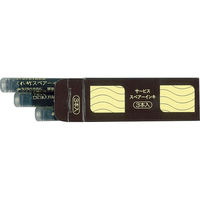 呉竹 くれ竹万年毛筆 漆調 赤 DU141ー15C 1本