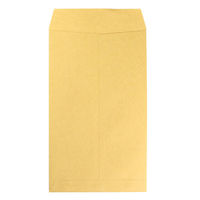 マルアイ クラフト封筒 角8 85G 32枚入 PK-8 1パック