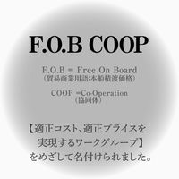 日本ノート キョクトウ F.O.B Wリングノート B5 A罫 PTA03K 1冊