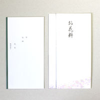 マルアイ 仏新本折多当 お花料 Pノー669 1パック