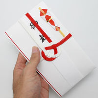 マルアイ 祝金封 赤白7本結切 短冊 キー114 1パック