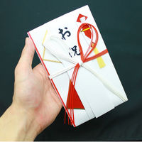 マルアイ 金封 中金 赤白7本花結 キー420 1パック