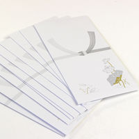 マルアイ 新蓮葉万円袋 字なし 10枚入 ノーハ210 1パック