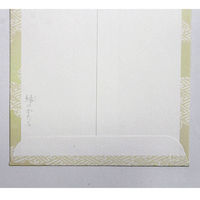 マルアイ 縁のかたち 志 2枚入 ノーユカ662 1パック