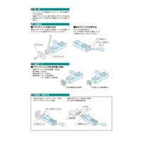 イマオコーポレーション QLPCT 精密ストレートクランプ(トグルタイプ) QLPCT20ー13 1個（直送品）
