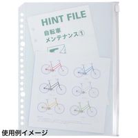 マルマン ファスナー付ポケットリーフ A4 L850 1冊