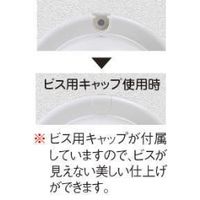 因幡電機産業 MDウォールコーナー MWー85 1セット(10個)（直送品）